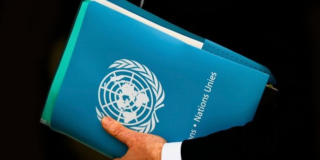 23 червня – День державної служби ООН