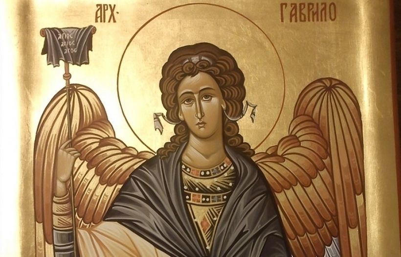 26 липня вшановують Архангела Гавриїла 26 липня вшановують Архангела Гавриїла