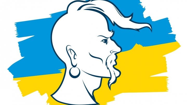 1 жовтня – День українського козацтва