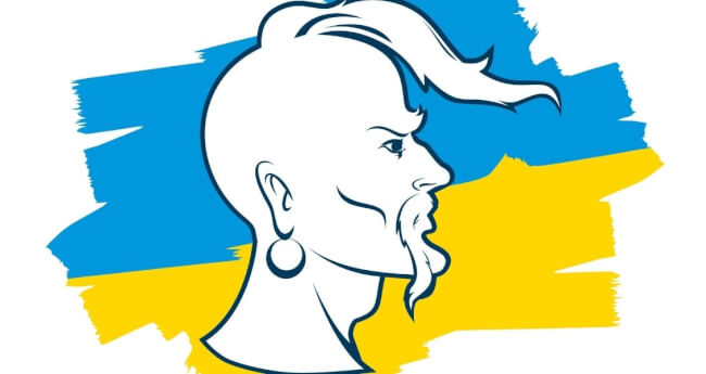 1 жовтня – День українського козацтва