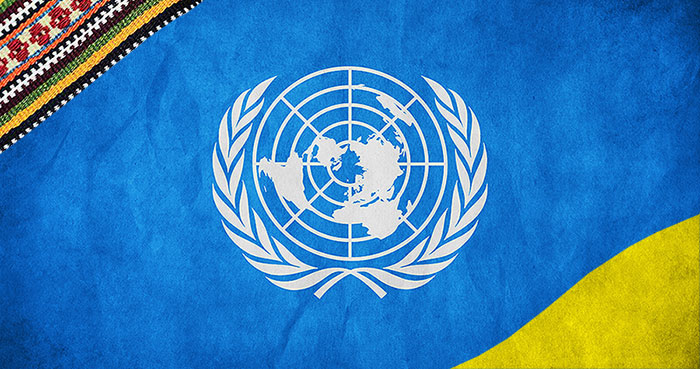 24 жовтня – Міжнародний день Організації Об’єднаних Націй
