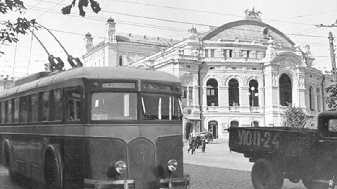 88 років тому в Україні з’явився перший тролейбус