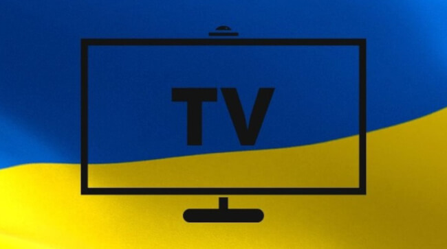 Сьогодні 72 роки українському телебаченню