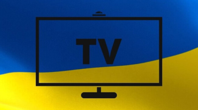 Сьогодні 73 роки українському телебаченню Сьогодні 73 роки українському телебаченню