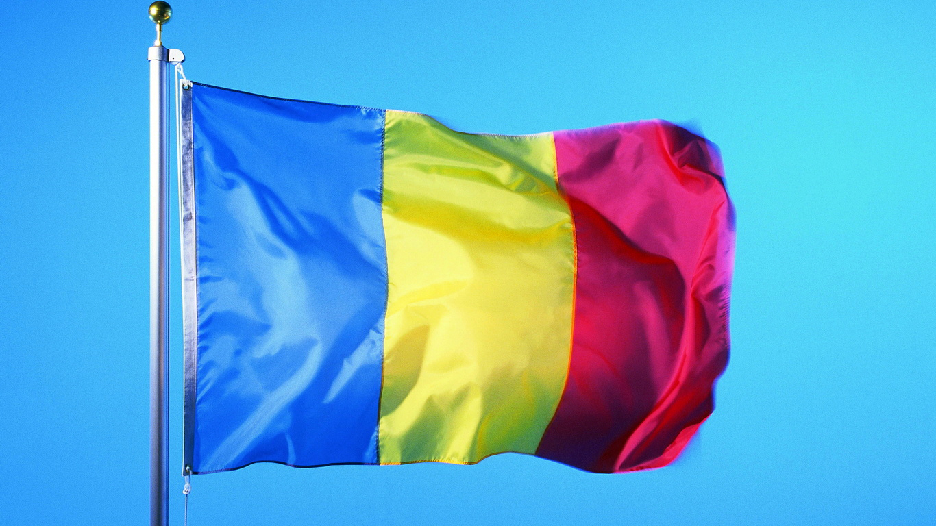 1 грудня – День національного єднання Румунії