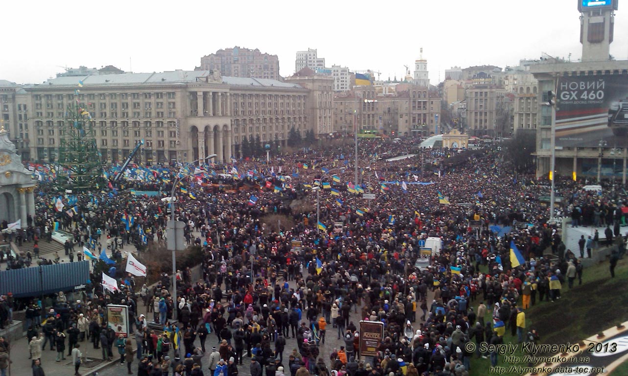 1 грудня 2013 року – Євромайдан: Народне віче та заворушення на Банковій