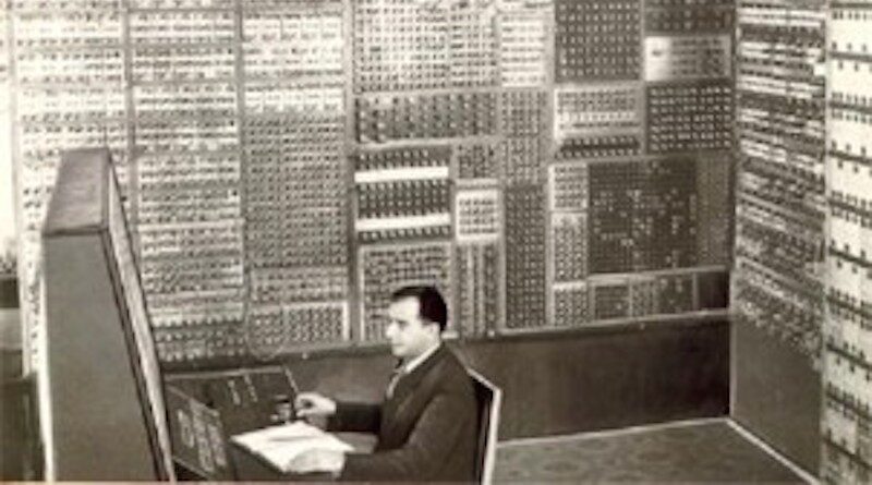 Цього дня у Києві запущено перший радянський комп’ютер