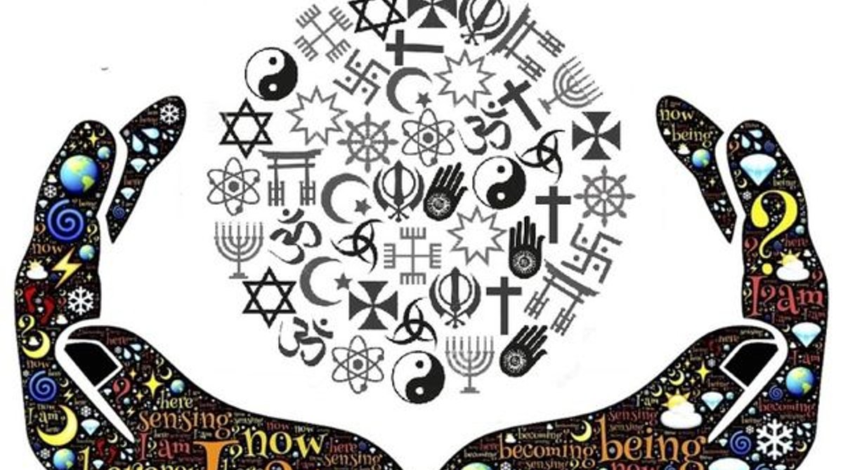17 січня – Всесвітній день релігії