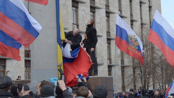 3 березня 2014 року відбулося захоплення Донецької ОДА сепаратистами