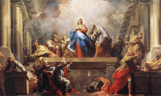 30 травня – Трійця у західних християн