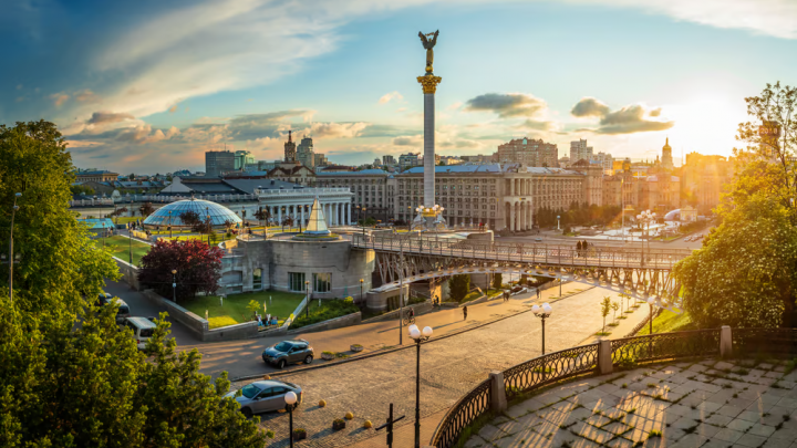 28 травня – День міста Києва