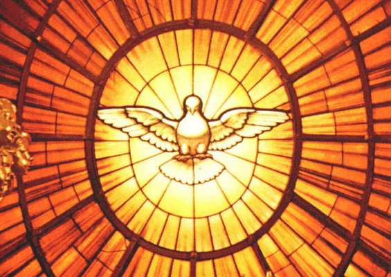 8 червня – День Святого Духа