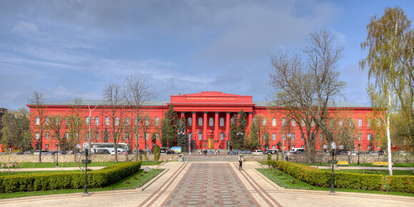 Цього дня був заснований Київський університет