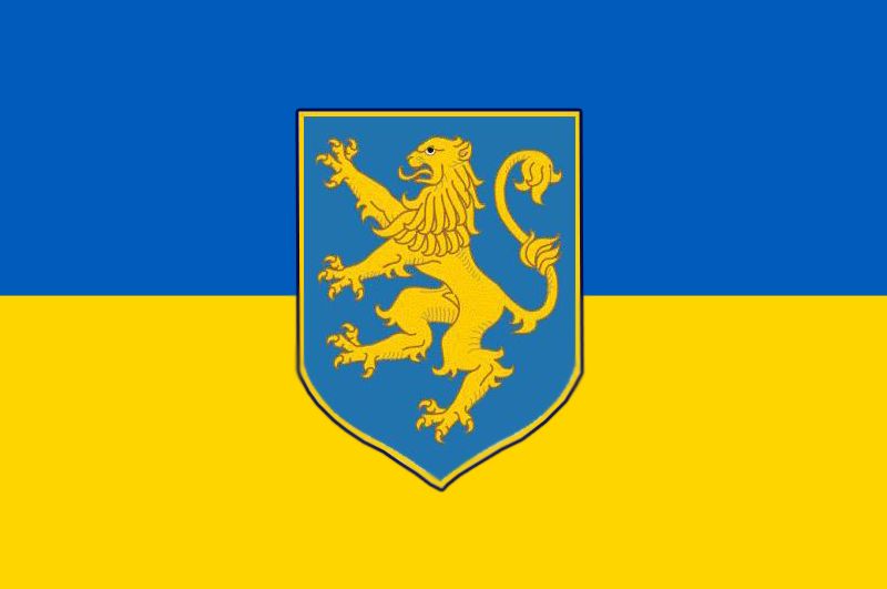 1 листопада було проголошено Західно-Українську Народну Республіку (ЗУНР)
