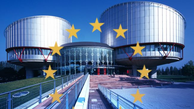 Як звернутися за захистом до європейського суду з прав людини