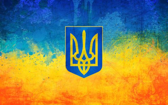 Цього дня був затверджений Державний Герб України