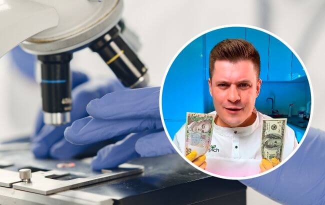 Яка банкнота брудніша – гривня чи долар? Експерт показав, що “живе” на грошах (відео)