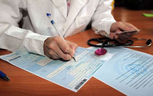 Українцям розвіяли давній міф про похід до сімейного лікаря: що потрібно знати Українцям розвіяли давній міф про похід до сімейного лікаря: що потрібно знати