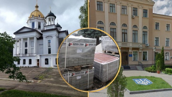 Фаворити мера Тернополя за 9 мільйонів відремонтують пішохідну доріжку поруч з церквою та тротуар біля міськради