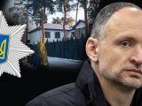 Стало відомо, у чиєму особняку живе Татаров – коріння веде до Януковича. ВІДЕО