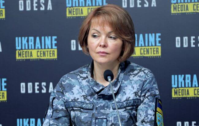 Росія готується до наступних атак по Україні, – Гуменюк Росія готується до наступних атак по Україні, – Гуменюк