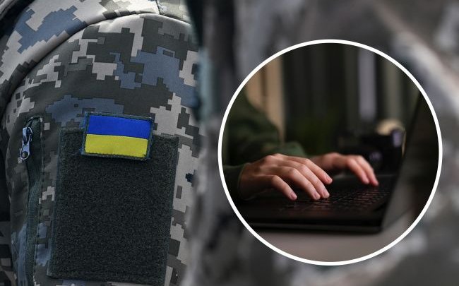 Українцям розповіли, які ІТ-спеціалісти потрібні у ЗСУ та як отримати роботу