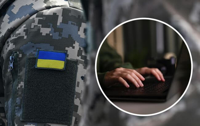 Українцям розповіли, які ІТ-спеціалісти потрібні у ЗСУ та як отримати роботу Українцям розповіли, які ІТ-спеціалісти потрібні у ЗСУ та як отримати роботу
