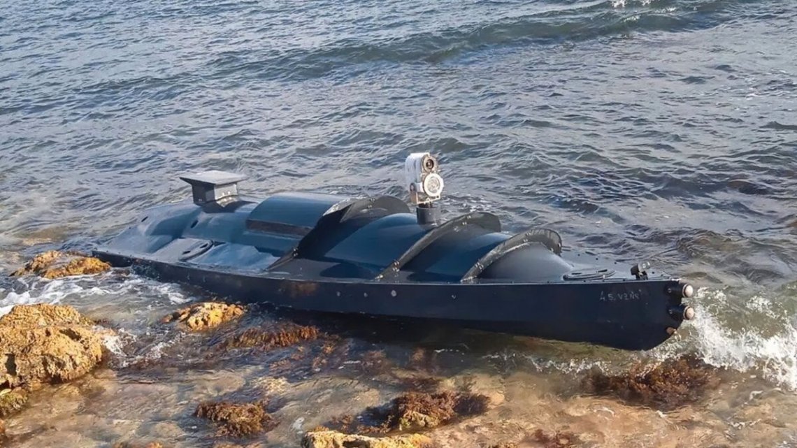 Український морський дрон Magura вперше у світі знищив російський Су-30, – ГУР МО. ВIДЕО Український морський дрон Magura вперше у світі знищив російський Су-30, – ГУР МО. ВIДЕО