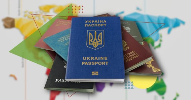 Закон про множинне громадянство буде готовий до кінця року, – Чернишов Закон про множинне громадянство буде готовий до кінця року, – Чернишов
